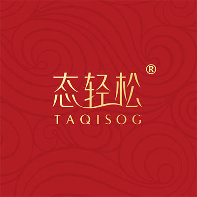 態輕松? - 大健康